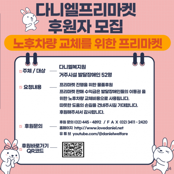 dd0807f73d7bbcf8ecac6be8ae8ea208_1754530453_9038.png